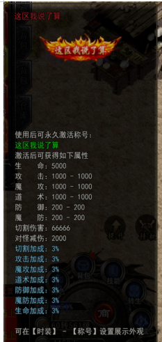 1751277704242755.png image.png