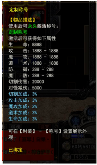 1751277740941137.png image.png