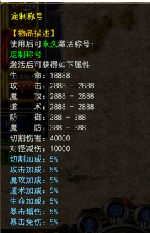 1751277768125742.png image.png