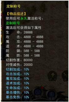 1751277785881527.png image.png