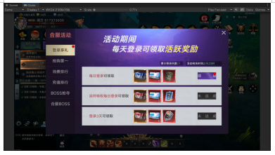 1763688599361734.png image.png