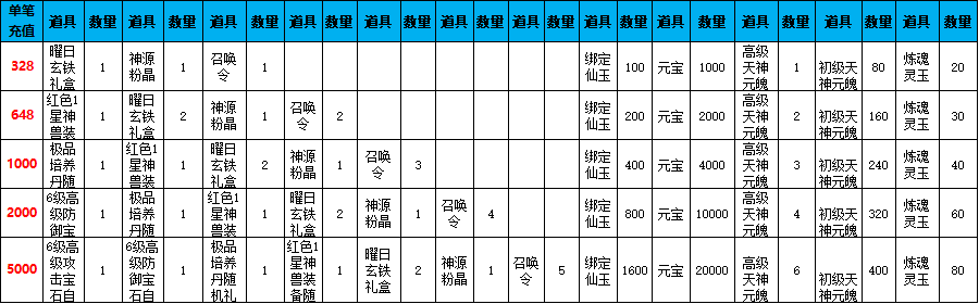 6b989221-e39d-43f1-8c79-e7799f47536f.png