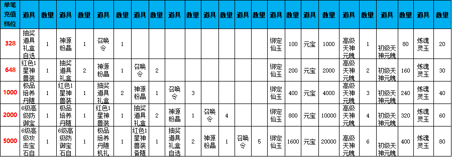 e1b086c6-a007-4ff2-8cdf-8384b4cfd124.png