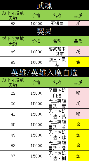 6f8b2320-ba0e-4e0a-8cb3-5671b4414369.png
